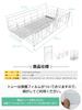Dish kitchen dish Stainless steel dish easy to complete dish rack system for can be installed above or next to the horizontal large capacity automatic