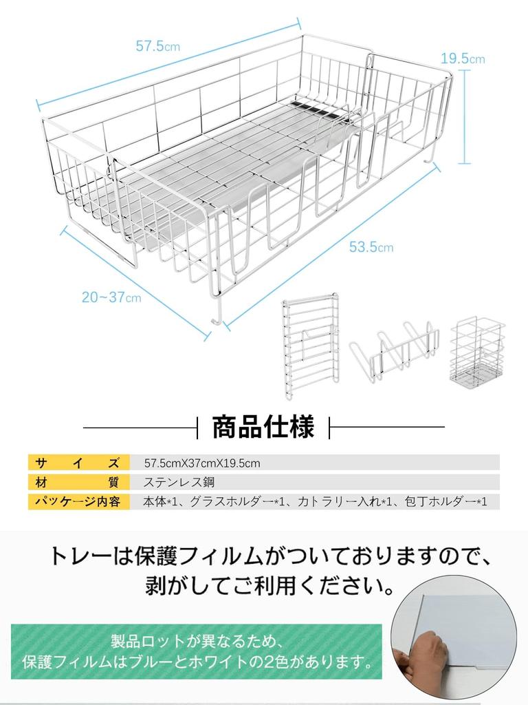 Dish kitchen dish Stainless steel dish easy to complete dish rack system for can be installed above or next to the horizontal large capacity automatic