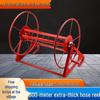 Agricultural Spraying Hose Storage Reel & Winding Machine