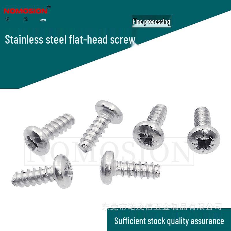 Phillips Pan Head Flat Tail Screw, 304 Stainless Steel, Size PB3*8