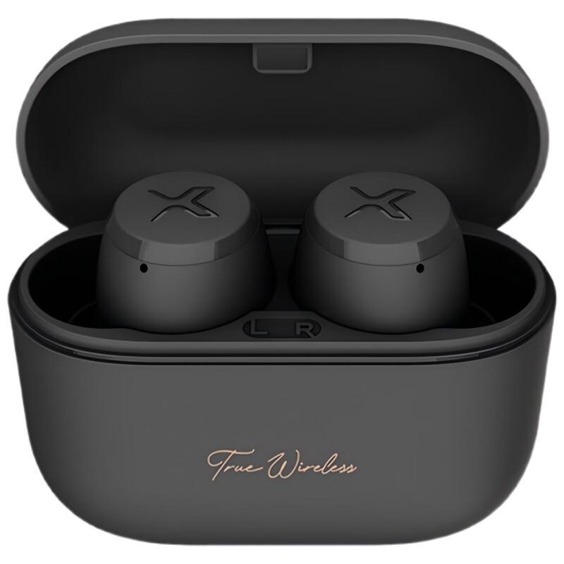 

Edifier B8 True Wireless Bluetooth Earbuds
