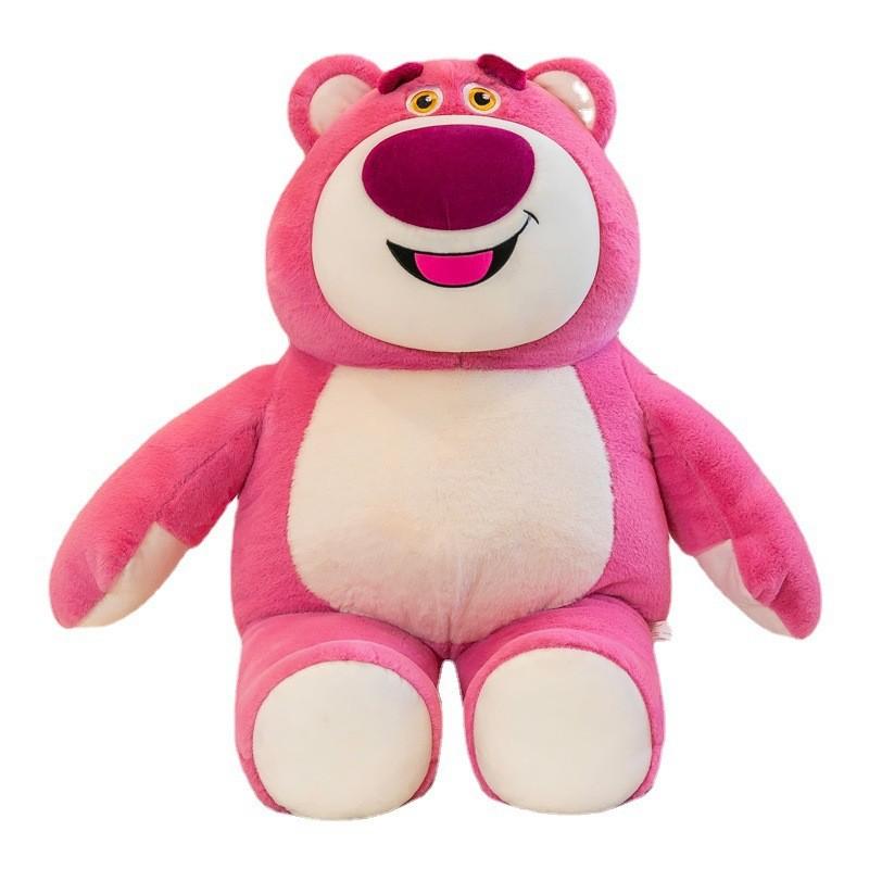 Toy Lotso Plush Cartoon Stuffed Doll Bedroom Decoration Kids Gifts Birthday