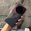 For Honor Magic 8 Pro Case Cooling PC Hard Texture Matte Anti Fall Anti Fingerprint Cover For Honor Magic 8 7Pro Shell Damping