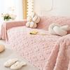 Plush Sofa Cover Cloth Winter Full Cover Sofa Cover Sofa Cover One Piece Sofa Cover