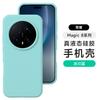 [Boxed] Applicable to OnePlus 15 Waxy Jiji mobile phone case 1 + ace6 Supreme Edition liquid silicone 1 plus 13 anti-drop.