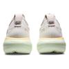 Asics Gel Nimbus 25 Cream Fawn Men Sneakers 1011B547-100