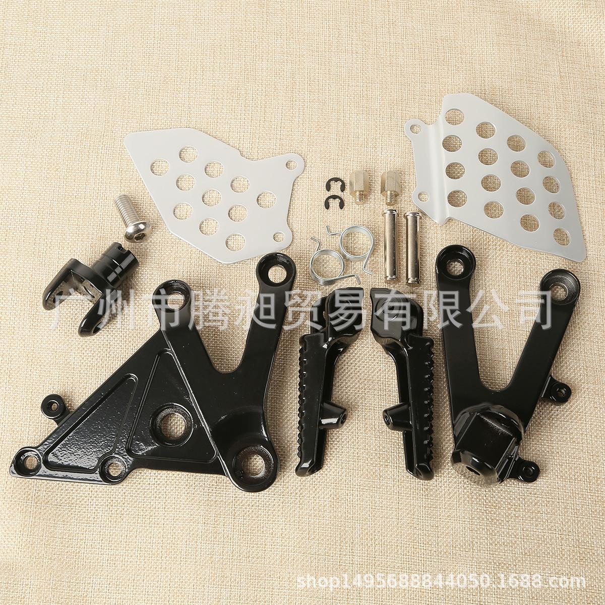 

Подножка передняя мотоцикла CBR600 2003-2006 Треугольная пластина XF-009-B