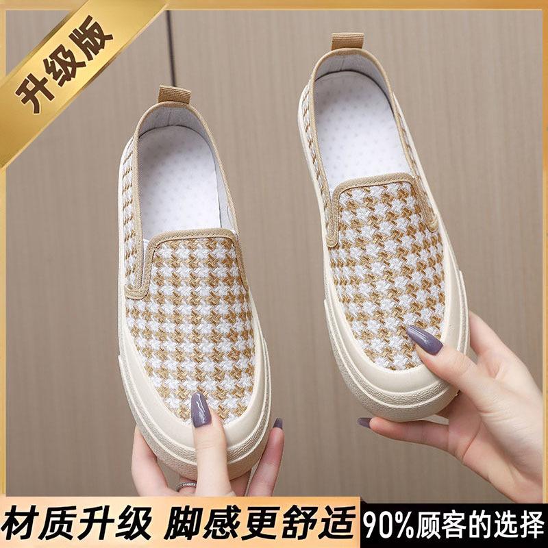 Spring and Autumn New Korean Version of Fashion Women's Single Shoes Canvas Shoes Casual and Comfortable One-pedal Lazy Student Shoes
