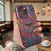 Chinese Pattern Fu Character Shockproof Phone Case for Iphone 16 15 14 13 12 11 Pro Max/Mini Anti-Scratch Premium Hard Cover