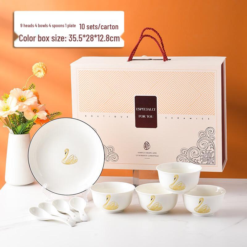 Jun Seventeen SW Minimalist 9-Piece Ceramic Dinnerware Set