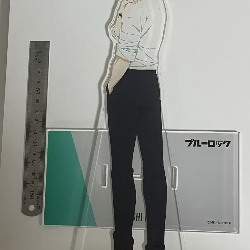 

Blue Rock Itoshi Lin Baseyard Big Mega Acrylic Stand