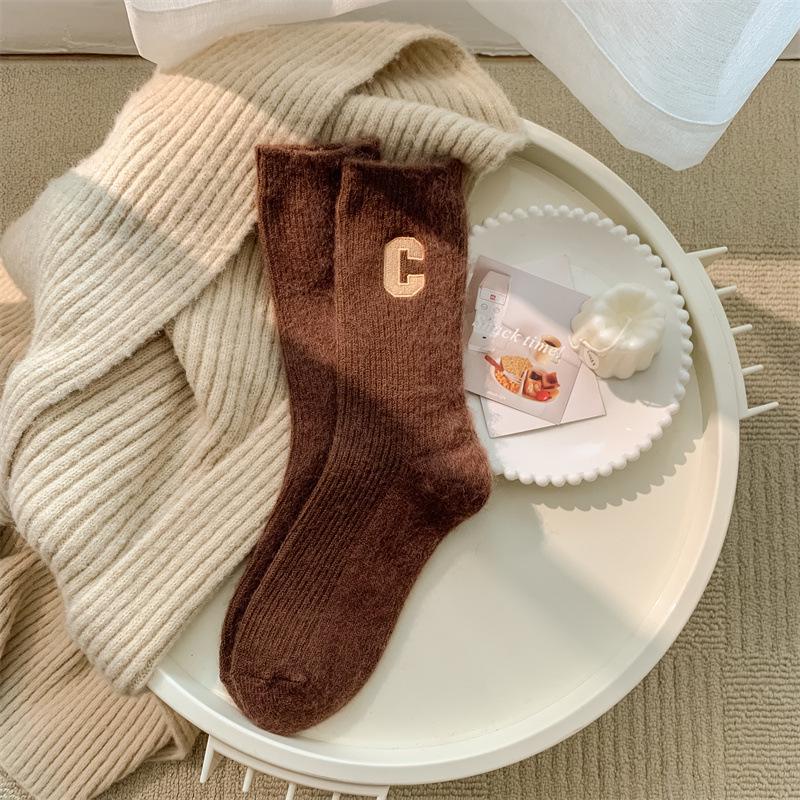 

Ladies Thickened Wool Mid-Calf Ruffle Socks - Japanese Style, Warm & Cozy for Autumn/Winter One Size