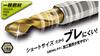 Takagi EARTH MAN Short Ironworking Drill with Hexagon Shank Short Size for Less Wobbling,