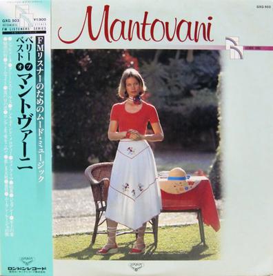LP Record MANTOVANI  HIS ORCHESTRA  Very Best Of Mantovani GXG503 London Records 1979 Japan Jazz Used