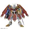 Standard Amplified Digimon Adventure Omegamon Plastic Model Figure-rise (X Antibody) Color-coded