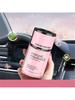 1PC Car Fragrance, Car Fragrance (7 Types Of Fragrances), Long-Lasting Fragrance, Odor Removal, Can