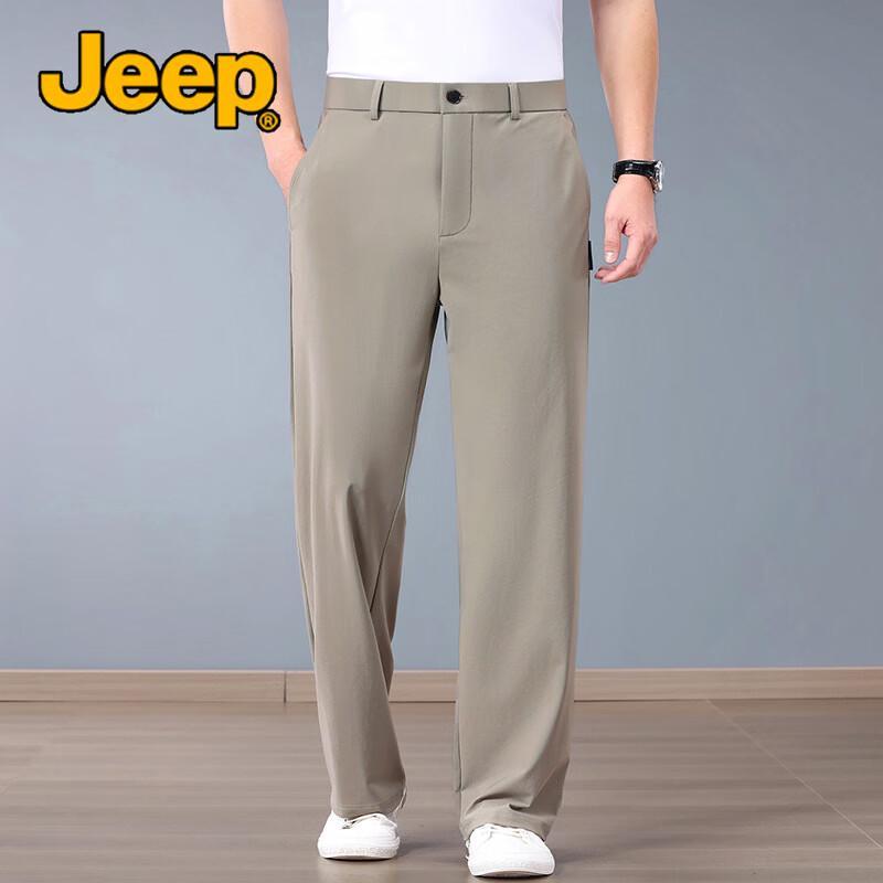 Men s JEEP Ice Silk Wide-Leg Casual Business Trousers 4XL