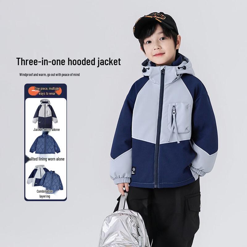 YOUYOUTONGHUA Boys 3-in-1 Thickened Hooded Outdoor Winter Jacket 110