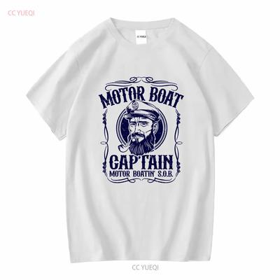 Koszulka Kapitan Motorówki z długim lub krótkim rękawem vintage Prana Stylowa Wszechstronna Unisex Nieco markowa odzież Miękka