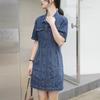 Women's French Retro Polo Dress - Summer 2026 High-End, Waist-Cinched, Slimming Denim Style