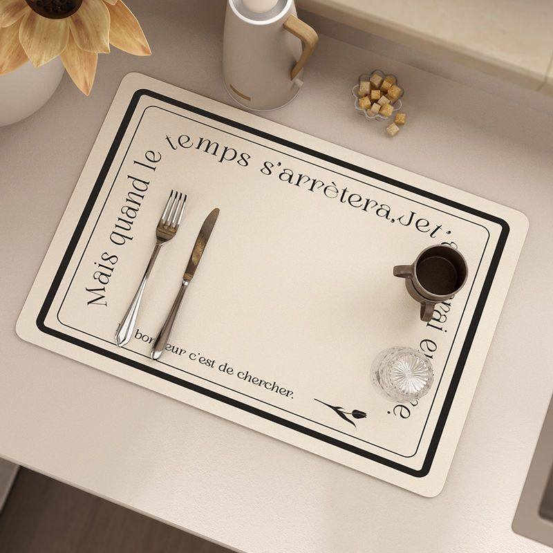 

Simple Solid Color Household Kitchen Drain Mat Easy To Maintain Coffee Machine Mat Hair Replacement Stove Mat Refrigerator Dust Cover Mat 30*40cm (diatomaceous earth rubber backing)