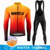 Winter Thermal Fleece Long Sleeve Cycling Jersey Set Bib Pants Ropa Ciclismo Bicycle Clothing MTB Bike Men Pro Team Suit