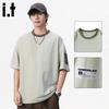 CHOCOOLATE Herren Kurzarm Atmungsaktives Sport T-Shirt
