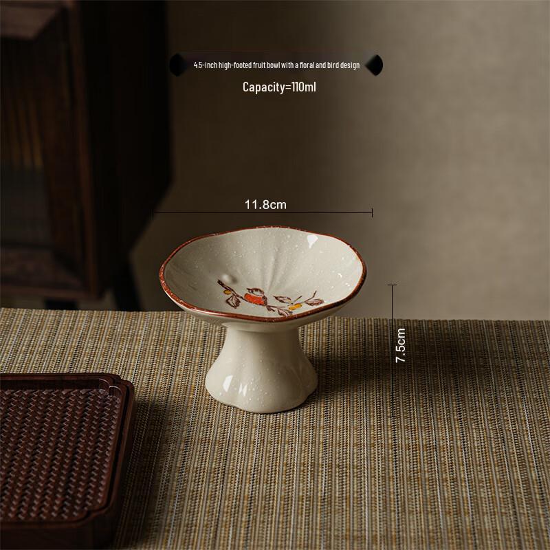 Chinese Ceramic High-Footed Serving Plate