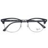Ray-Ban RB5154 2000 (49/51/53) Black Glasses