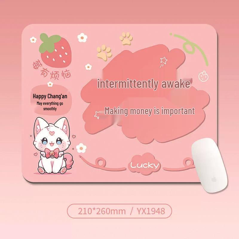 Customizable High-Value Motivational Cartoon Mouse and Keyboard Mat