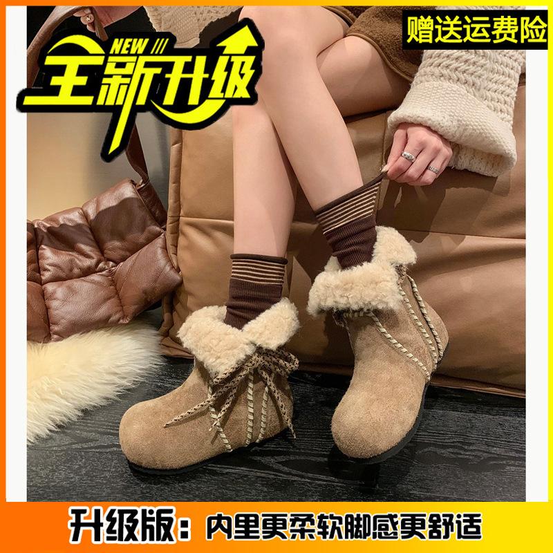 cm inner height increase~ leather thick-soled Maillard two wear snow boots women's winter velvet thickened cotton shoes