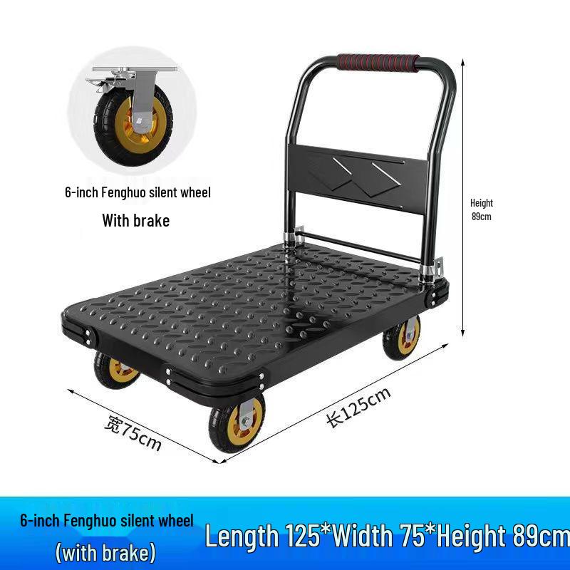 Foldable Steel Plate Hand Truck - Four-Wheel Flatbed Cart