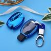 Good Quality TPU+PC Car Key Case Cover Key Holder Chain Ring For Mercedes Benz W203 W210 W211 W124 W202 W204 AMG