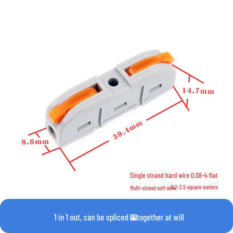 

Клемний роз’єм швидкого з’єднання Push-Type: Розгалужувач проводів лампи 2 входи та 2 виходи One in one out splicing