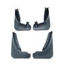 Ford Explorer 2020-2021 Tire Mudguards for Cross-Border Sales