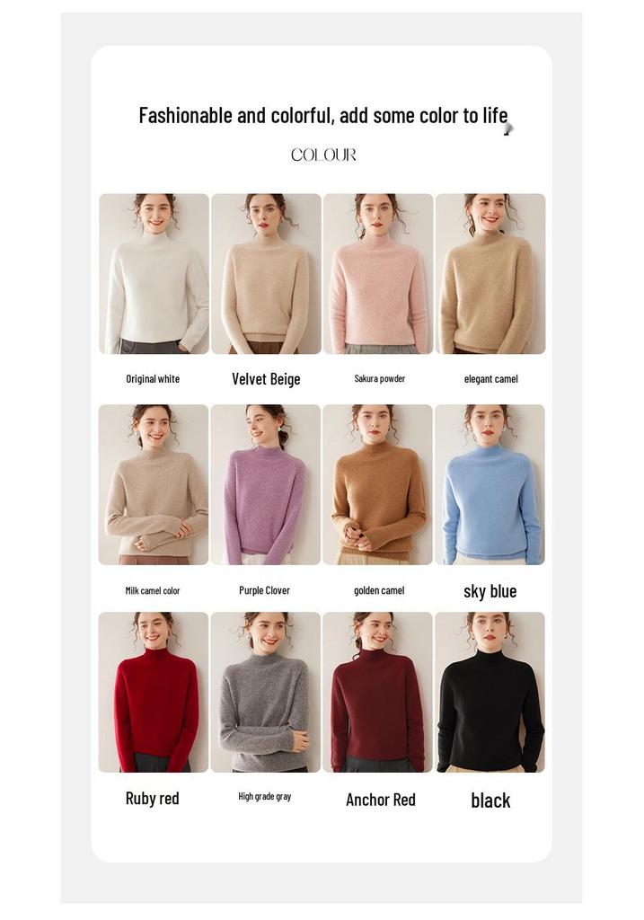 Women's 2025 Five-Needle Cashmere Turtleneck Sweater - Thickened, Pure Color, Autumn/Winter Style
