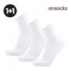 OnSocks Sports Long Socks White 1+1 3 Pack