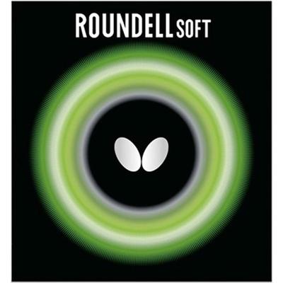 Butterfly Roundel Soft Black 05880 278 A (Thick)