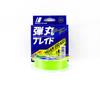 Major Craft Dangan Braid Line X4 200m P.E 0.6 Green DB4-200/0.6GR/12lb 5300