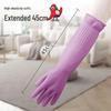 Guantes Caseros Qiaoyi Engrosados de Látex Impermeables Alargados