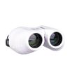 Concert 10x25 Auto-Focus Compact Binoculars: High Magnification, HD Night Vision, Professional Grade