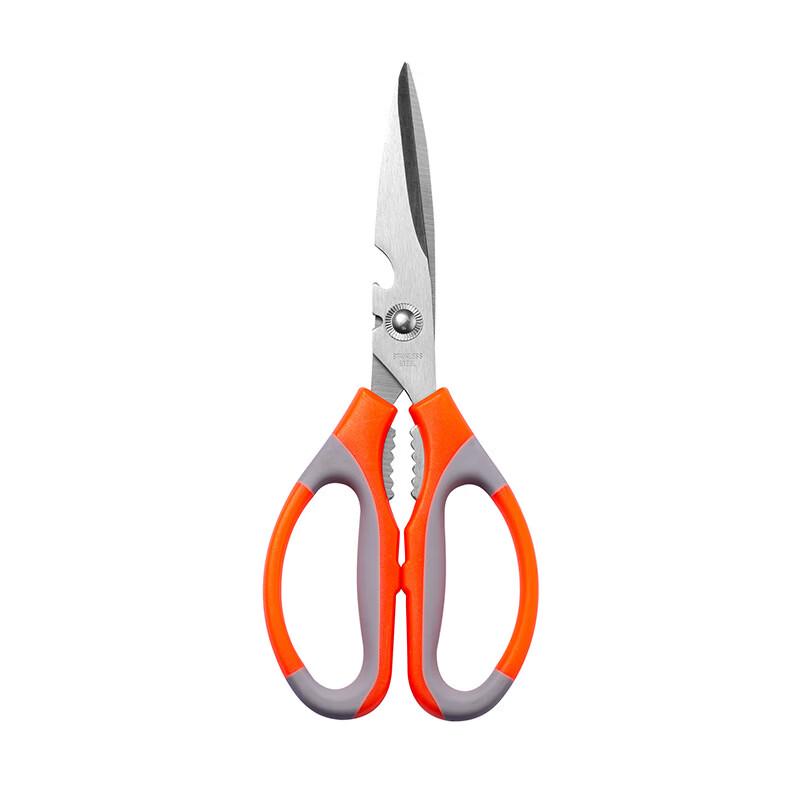 Stainless Steel Multi-purpose Kitchen Shears