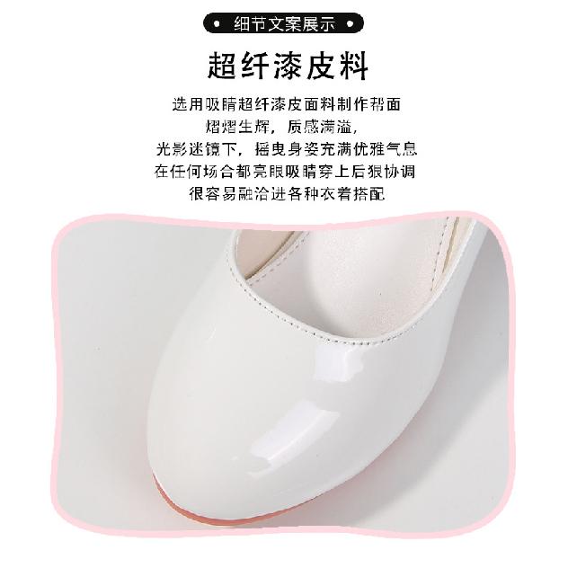 Girls High Heels New White Princess Leather Children's Shoes Performance Student Shoes-40Children's Dance Shoes5