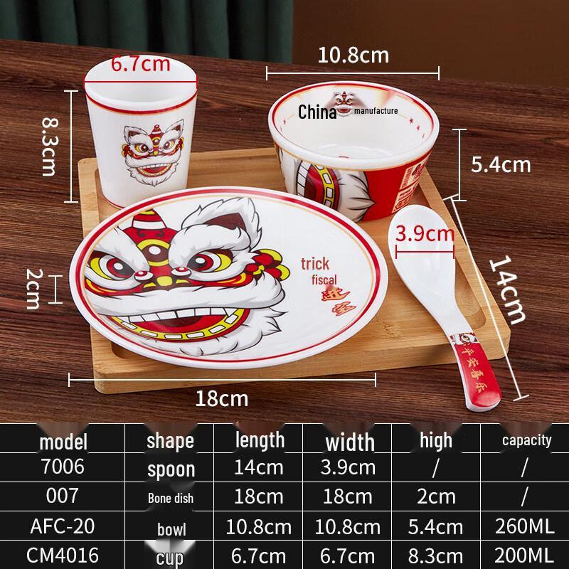 RuHan Commercial Melamine Chinese Tableware Set - 4 Piece