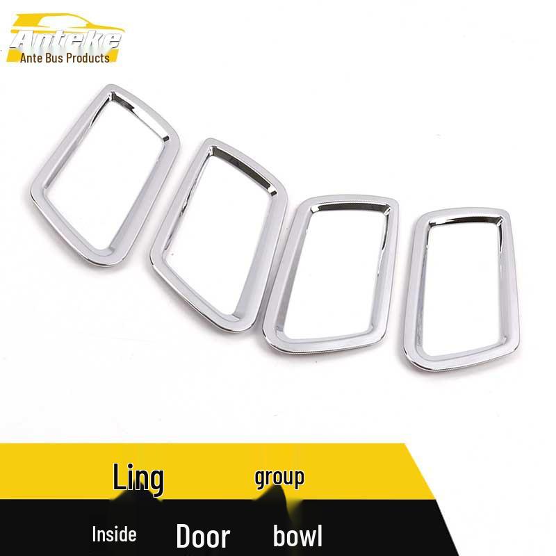 Electroplated Inner Door Handle Bowl Anti-Scratch Cover Decorative Sticker for Car