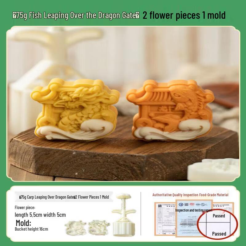 Hand-pressed Mung Bean Cake & Mooncake Mold