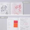 Nitoms Stalogy Notebook A5 Grid 365 Days Note Yellow S4107 Yellow Grid  365 Days Note 