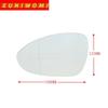 Side Door Wide Angle Heated Car Mirror Glass For PORSCHE CAYENNE