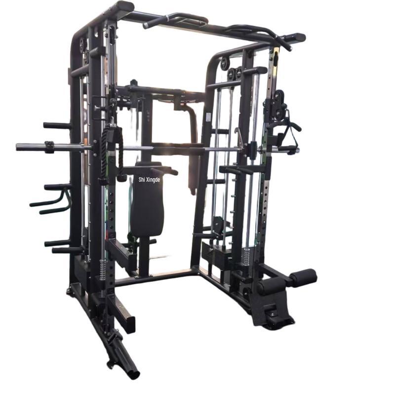 Schauerde Multi-Functional Training Rack