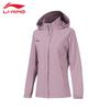 Women's Windproof Warm Sport Jacket